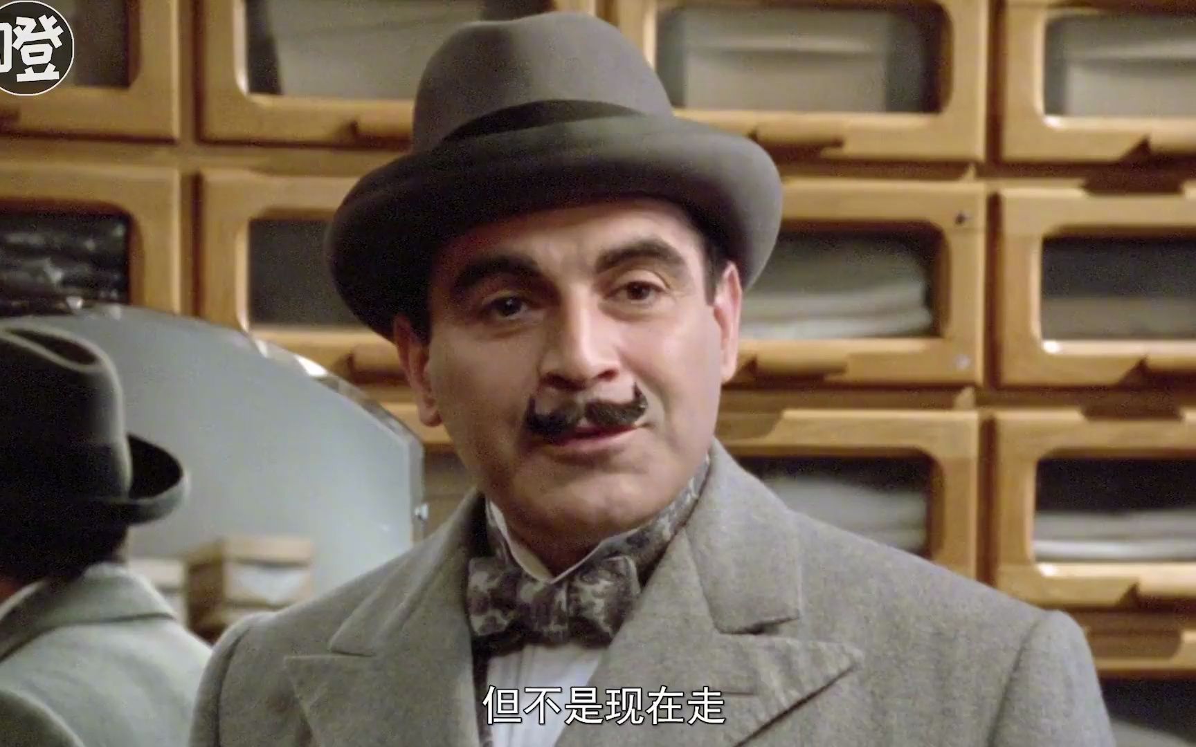 侦探调查